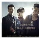 모티브4관 이미지