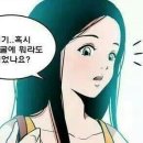 차이란 이미지