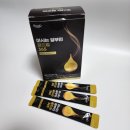 골드킹365 이미지