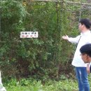 일곡 근린공원 옆 이미지