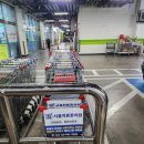 서울척튼튼의원 이미지