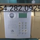 에스아이디자인 | 구형 로비폰 KLP-302 교체! 코콤 K5B-S700M 로비폰 설치 후기｜포항 비디오폰·인터폰·도어락 전문...