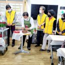 삼덕노인복지센터 이미지