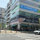 바로세움치과 이미지