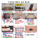 평택셀프사진관 &#34; 평택 셀프 스튜디오 &#34; 방문기 - 광고X