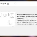 최홍주스튜디오 이미지