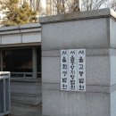 수주 경로당 이미지