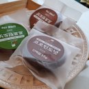 프로틴더하다 네이버블로그