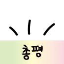 포유플라워케이크 네이버블로그