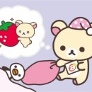 휘야 이미지