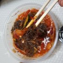 시청동로 네이버블로그