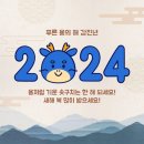 부부짐 휘트니스 이미지