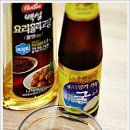 웅떡 이미지