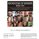 새문안로3길 이미지