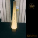 탑기업 이미지