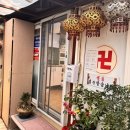 수원점집 도경 천왕사 답답함이 확 풀리는 영험한 신점 후기