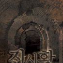 넥스트에디션 부천점