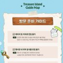 용산-이촌-1500 이미지