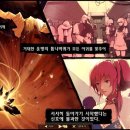 (신)아젤리아 이미지
