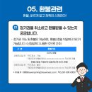 수원-0950 이미지