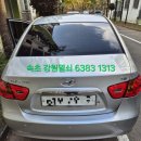 장원카센타 이미지