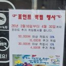 마곡15 누리어린이집 | 마곡셀프빨래방 고민 끝, 버블맨24 마곡누리점에서 이불빨래 해결한 후기