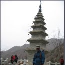 20090215 함백산(강원 정선, 봉천)