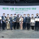 GS진안자이 이미지
