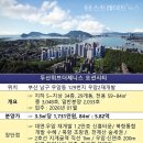 더오션1 이미지