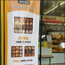 김호두 이미지