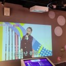 스타노래장 이미지