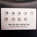 식빵공방 티스토리