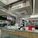 스타필드 수원 | +수원+ 이웃집통통이 팝업 스토어 스타필드 수원 방문 후기