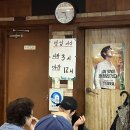 더블쪼끼 네이버블로그