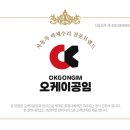 대우.쌍용정비센타 이미지