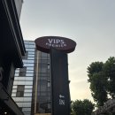 올댓와인 | 빕스 티데이 할인 / 빕스 대구 수성교점 / 올댓타이 후기