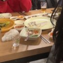 송우막썰어회집
