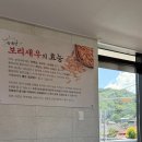 화엄사로 | [구례] 육회맛집 ‘평화식당’🍚 & 고즈넉한 ‘화엄사’ 다녀온 솔직 기록 후기 ✨