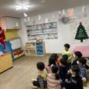 영생어린이집 이미지