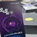 오티콘보청기히어링허브 서초 티스토리