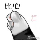 큰아빠네 이미지