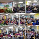 한아름 쉼터 이미지