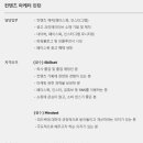 (주)부스트랩 이미지