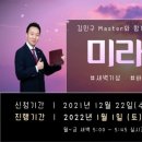 클릭미라클 이미지
