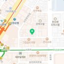 거성세무회계사무소