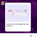 (주)골목투어(GMG-TOUR) | 헤어질 땐 아디오스