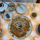 영신아구찜 네이버블로그