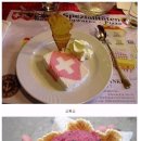 세계아이스크림
