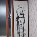포천표구사