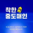 농산, 청과 이미지